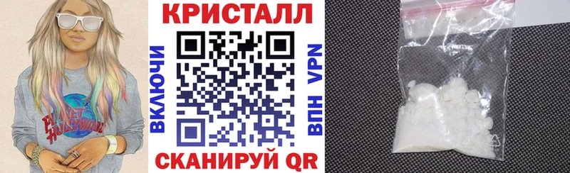 mega как зайти  Балабаново  АМФЕТАМИН Розовый 