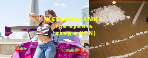 шишки Богданович