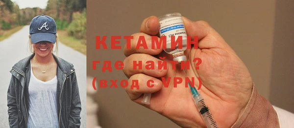 шишки Богданович