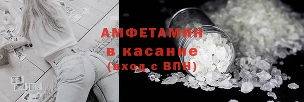 jwh Богородицк