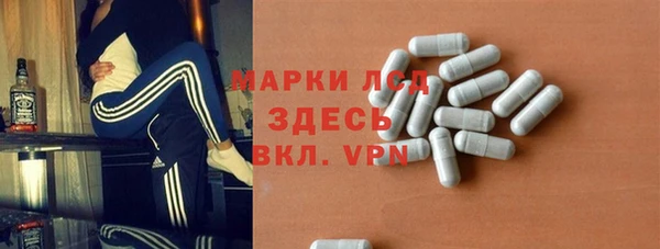 jwh Богородицк