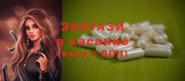 jwh Богородицк