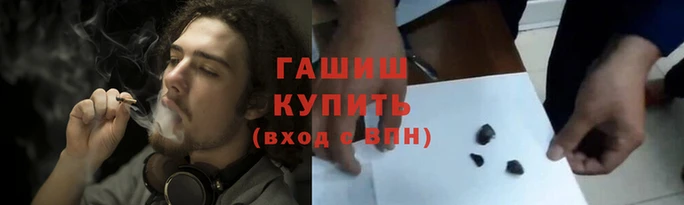 мефедрон VHQ Богородск