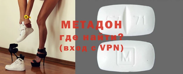 герыч Белокуриха