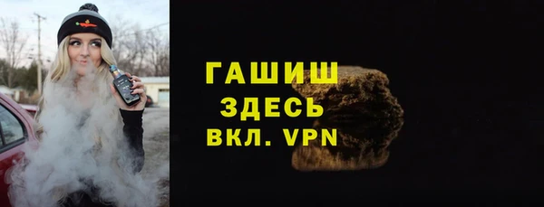 шишки Богданович