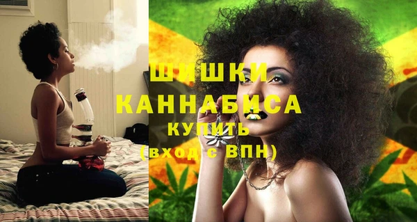 герыч Нягань