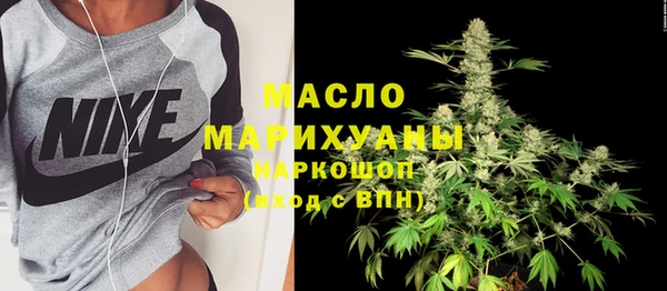 шишки Богданович