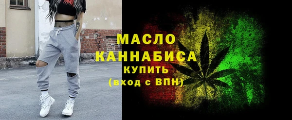 меф Белоозёрский