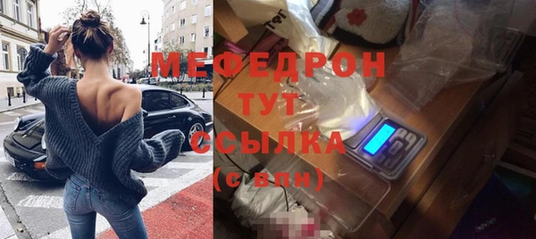 СК Остров