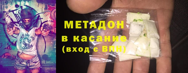 ешки Бугульма